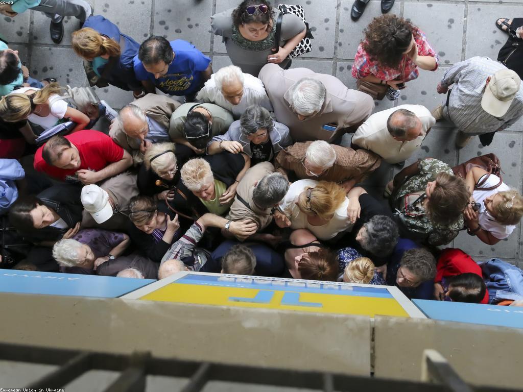 វិធីសាស្ត្រដកលុយ៖ របៀបសំរាប់ការដកលុយយ៉ាងមានប្រសិទ្ធភាព